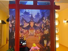 -Win Win电玩·日式の游戏馆