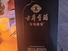 -阿胖龙虾小海鲜(宁国南路总店)