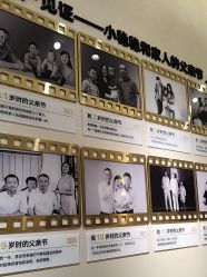 -小阿福儿童摄影(光谷时代广场店)
