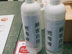 -丸摩堂鲜果茶(万年场店)