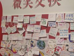 -宁波美术馆