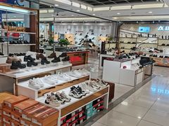 -云柏鞋业(十里堡店)