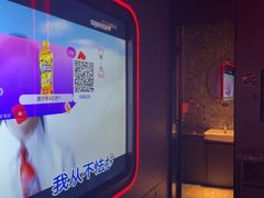 -星聚会KTV X Party(万象城店)