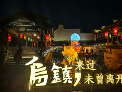 -昭明书院