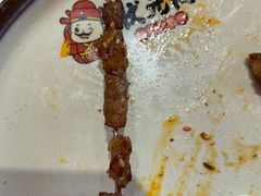 酱油筋-状元阁烧烤(新华路总店)