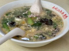 -泰顺江南春面馆