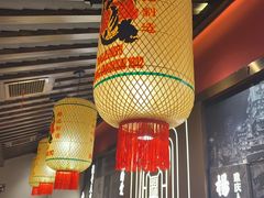 -杨记隆府重庆江湖菜(大悦城店)