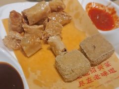 -绍兴老味道·非遗门店(银泰城店)