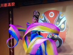 -盖碗儿梨园·变脸吐火·川剧(天府广场店)