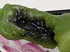 -沈记青团