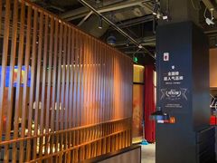 -青年公社烤鸭(蜀山万象汇店)