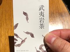 -煮叶(悠唐广场店)