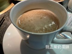 铁观音奶茶-湊湊火锅·茶憩(新中关购物中心店)