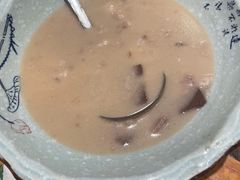 -小口味