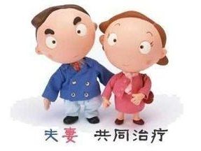 -邢台妇产医院