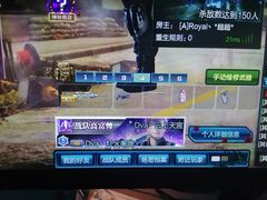 -约网咖(西塔店)