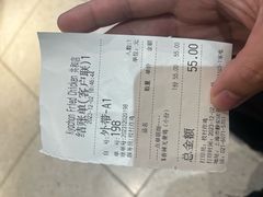 -Kyochon1991校村(共和路店)