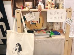 -倦勤咖啡(中山南路店)