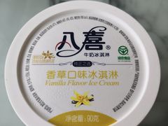 -深圳机场凯悦嘉轩酒店