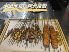 筋皮子-提老炮儿烧烤(南山店)
