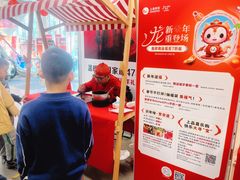 -上品折扣(回龙观店)