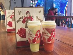 奶酪红草莓-LELECHA乐乐茶(上海五角场万达广场店)