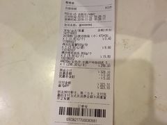 -盒马鲜生(莱蒙都会店)