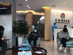 -团圆口腔·种植中心(锦江院区)