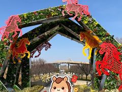 -郑州植物园