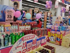 -物美超市(通州梨园店)