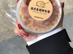 -喜茶(深圳福田星河COCO Park店)