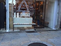 -% Arabica(京都东山店)