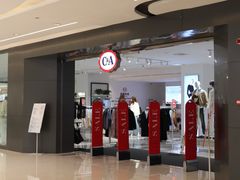 -C&A(西市城购物中心店)