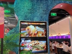 -鱼酷活鱼烤鱼(新世界城店)
