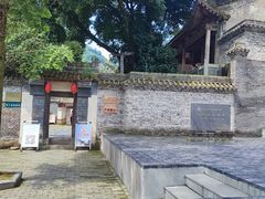 -北五省会馆