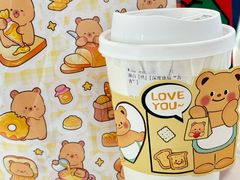 -YOLO COFFEE悠乐咖啡