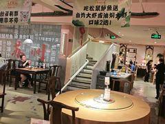 -鱼食饭稻·苏浙土菜17年老馆子(平江路店)