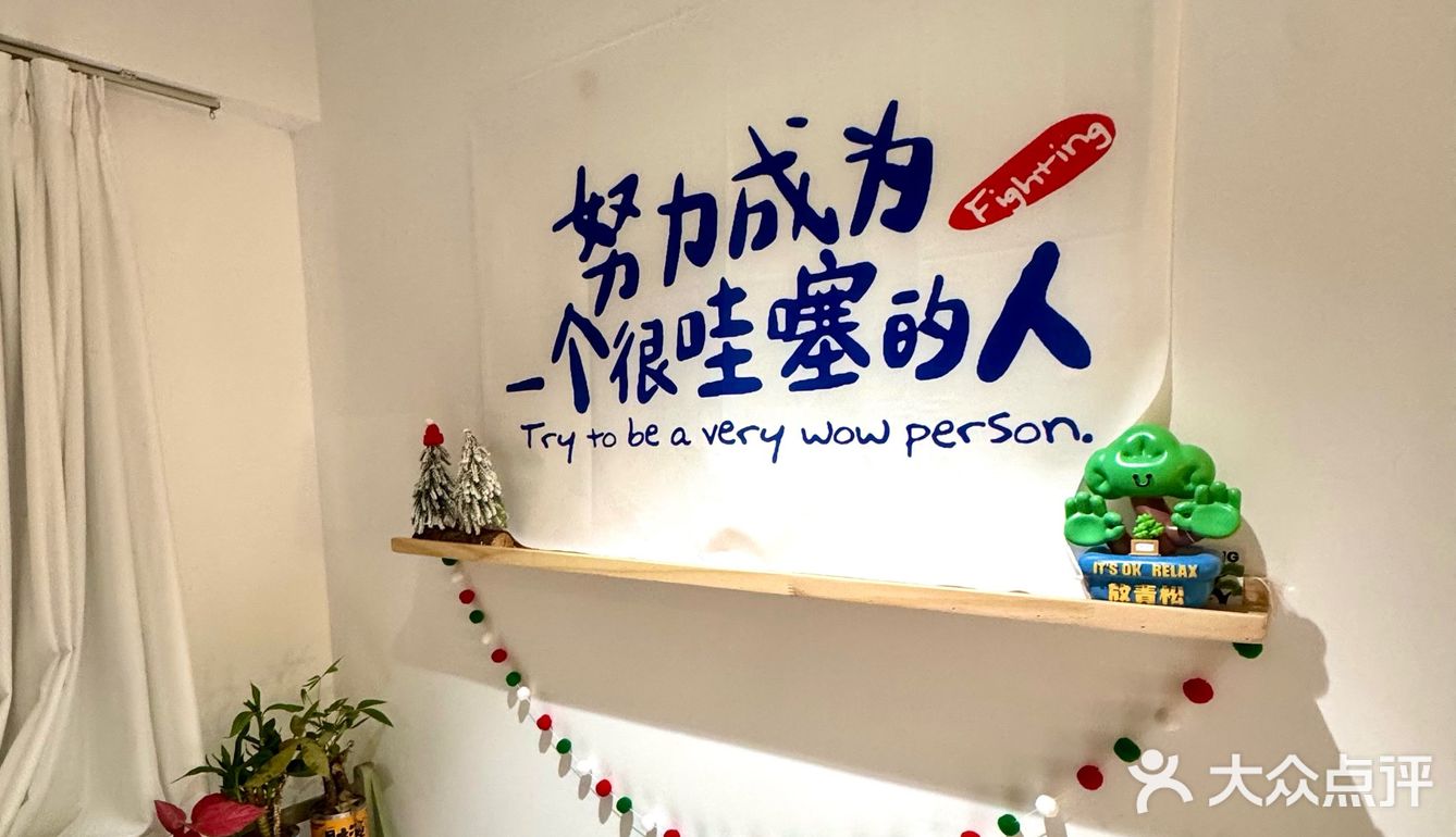 惠州！找到了超适合忙里偷闲的咖啡店☕️