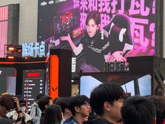 -杭州湖滨in77