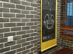-少林功夫文化中心·独门独院
