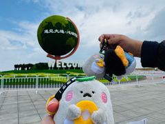 -东港音乐喷泉广场