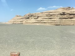 -敦煌雅丹国家地质公园