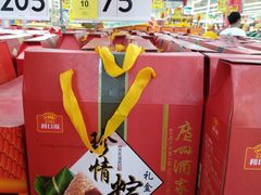 -天河沃尔玛