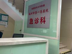 -广达眼镜炖罐(广达店)