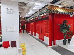 -芦月轩羊蝎子(太平桥店)