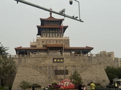-解放阁