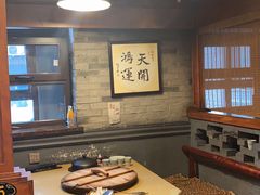 -万里闯关东铁锅炖菜馆(高新旗舰店)
