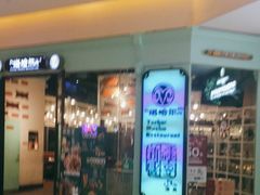 -塔哈尔·新疆盛宴(城西银泰店)