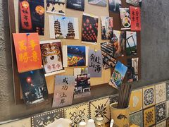 -捡角台湾食堂(宝山店)