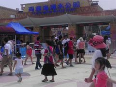 景点-上海玛雅海滩水公园